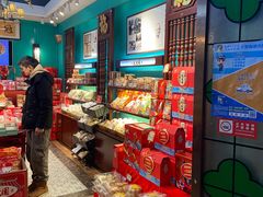 -武汉冠生園(吉庆街店)