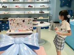 -安福路