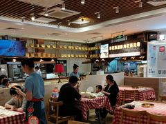 -西贝(凯德壹中心店)