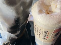 -茶颜悦色(花园道店)