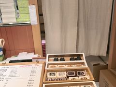 -阮大兴糕团(滨江宝龙店)