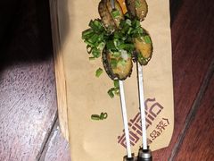 -前海沿·青岛菜(五四广场永旺店)