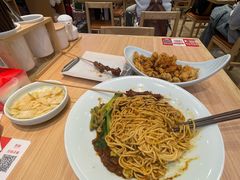 -醉面(西直门凯德茂店)