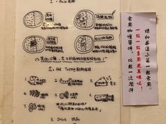 -金龙咖喱