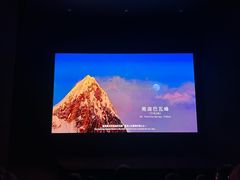 -罗红摄影艺术馆