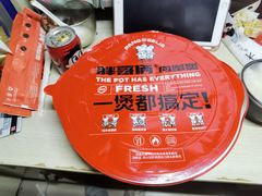 -胖哥俩肉蟹煲(长沙高铁吾悦广场店)