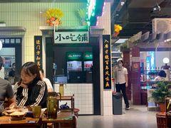 -楠火锅(龙阳广场店)