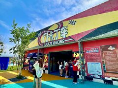 -水上乐园·欢乐世界