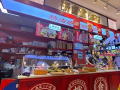 -研卤堂香糯热卤(青秀航洋城店)