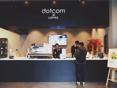 -dotcom coffee古点咖啡(致真大厦店)
