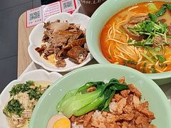 -李先生牛肉面大王(广渠门内店)