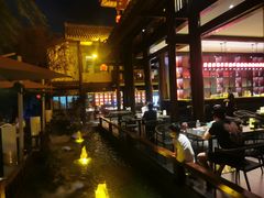 -濮园 · 四合院餐厅
