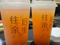 -京悦南门涮羊肉·羊蝎子火锅(田林路店)