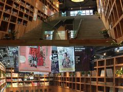 -403国际艺术中心