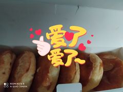 -味多美(民星路店)