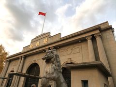 -南京中国近代史遗址博物馆(南京总统府)