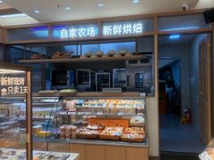 -KenGee仟吉(芜湖路店)