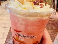 -去茶山(重庆万象城店)
