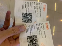 -SFC上影影城(杭州下沙IMAX店)