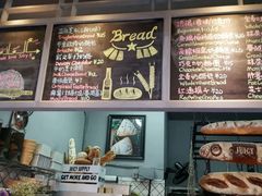 -Juicy Bakery(大学路店)