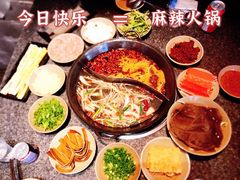 -大虎重庆老火锅(正弘城店)