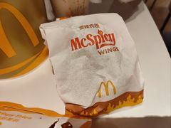 -麦当劳(开平潭江店)