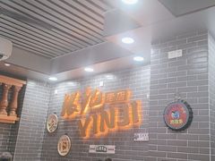 -银记肠粉(文昌北路店)