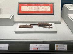 -河东池盐文化博览园