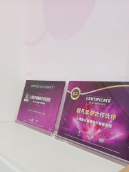 -上海首尔丽格医疗美容医院