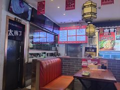 -渔家风味·鲅鱼水饺·央视展播·海鲜天津菜(开发区店)