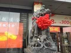 -翠微百货(龙德店)