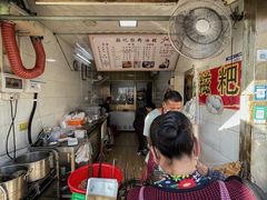 -骆记肠粉油糍