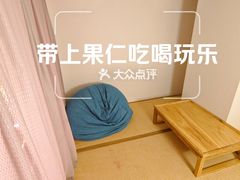 -尚荟汤泉生活馆