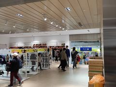 -BIGOFFS 超级折扣(仁恒伊势丹店)