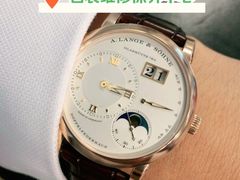 -上海置地广场(南京东路店)