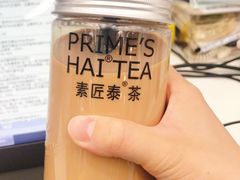 素匠泰式珍奶-素匠泰茶(三里屯SOHO工体奶茶店)