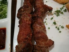 -阿里家·新疆烤肉酒場 by MIG