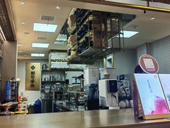 大堂-都可手作(学士街手作店)
