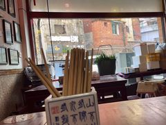 -兰庆鸡蛋馃(人民路店)