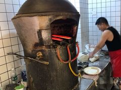 -三兄弟高炉烧饼