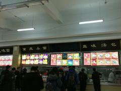 -哈工大一校区食堂