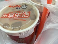 -CoCo都可(118广场店)