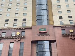-上海西藏大厦万怡酒店