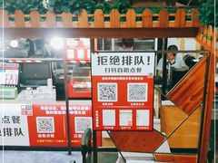 -129老爸茶丨清补凉