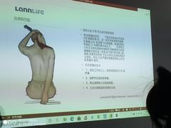 -LANN I 蘭 泰式古法按摩(徐家汇城开YOYO店)