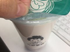 -九秋茶铺(三里屯店)