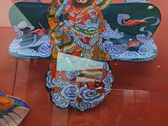 -潍坊世界风筝博物馆