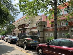 -广州市越秀区育才实验学校