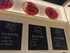 -黔滚滚贵州牛肉火锅·酸汤火锅(创意园店)