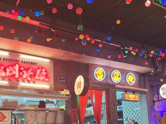 -水巷子·巴掌腰片重庆火锅(云纺店)